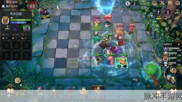 多多自走棋腾讯服精英战猎玩法大揭秘