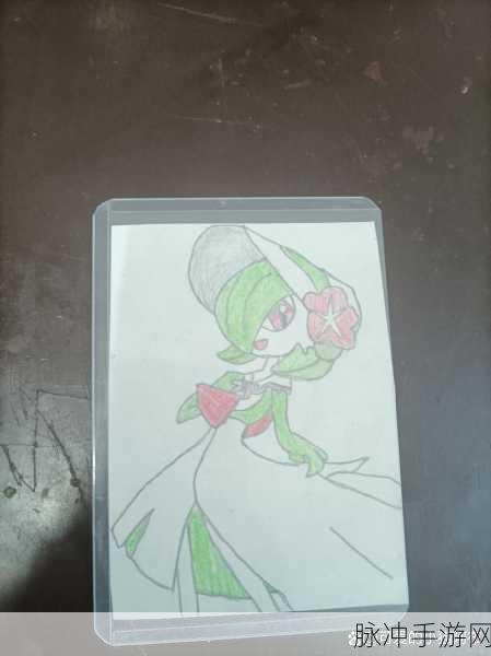 宝可梦超能喵咪进化全攻略及快速升级秘籍