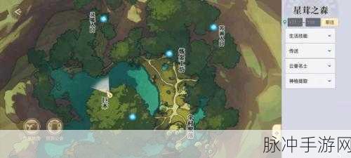 天谕手游汐语风情任务全攻略