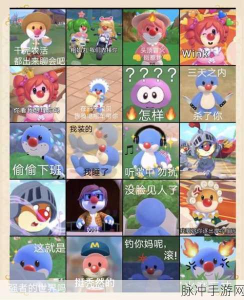 摩尔庄园手游中豆豆卷的神奇用途大揭秘