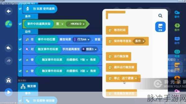 迷你世界铁弹簧制作与合成全攻略