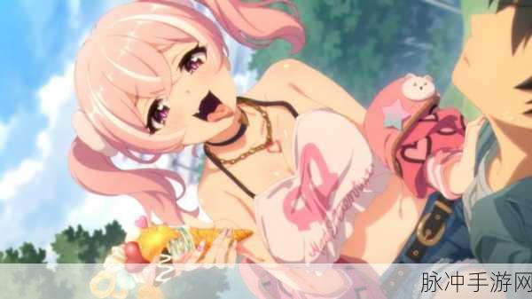 公主连结 Re:Dive 二月上旬精彩活动抢先看