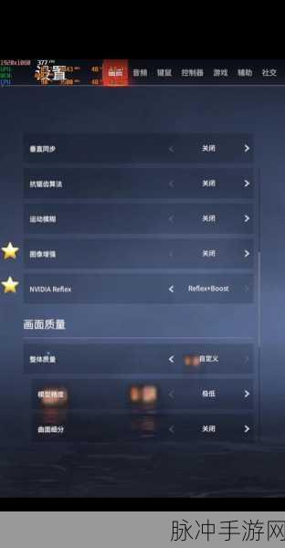 永劫无间,离线与开启游戏全攻略