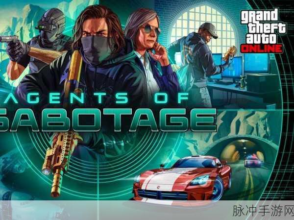 GTA5云端漫游，探索游戏中云技术与现实世界的无缝融合