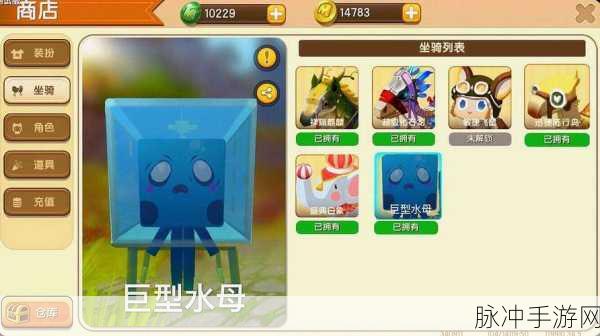 迷你世界手游攻略,详解附魔台的制作方法与使用技巧