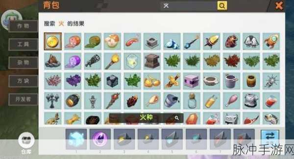 迷你世界手游攻略,详解附魔台的制作方法与使用技巧