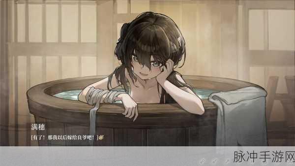 饿殍明末千里行,沉浸式角色扮演手游攻略全解析