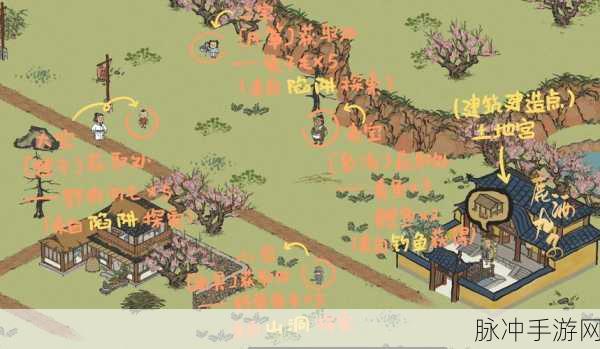 江南百景图桃花村地下宝库全攻略,探寻神秘宝藏的终极位置