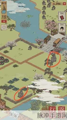 江南百景图桃花村地下宝库全攻略,探寻神秘宝藏的终极位置