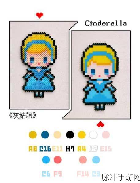 公主拼拼乐手游下载,解锁集拼图、解谜与冒险的可爱卡通世界