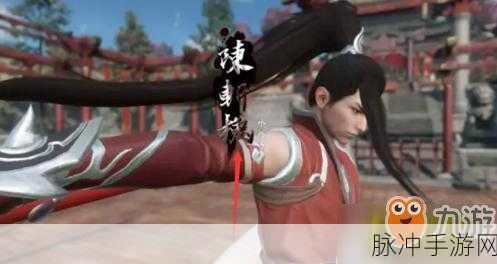 逆水寒手游攻略,武林风云录老三与毒云子打法详解