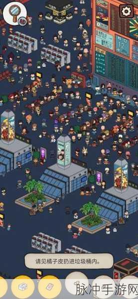 梦境侦探候车大厅全收集攻略详解