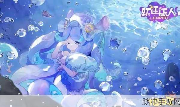 跃迁旅人夏活第二期异变之源深度攻略指南