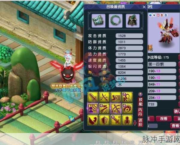 梦幻西游手游,被错用的最强隐攻宠神兽