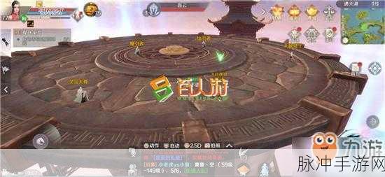 完美世界手游，探寻通天湖恶灵的隐匿之处