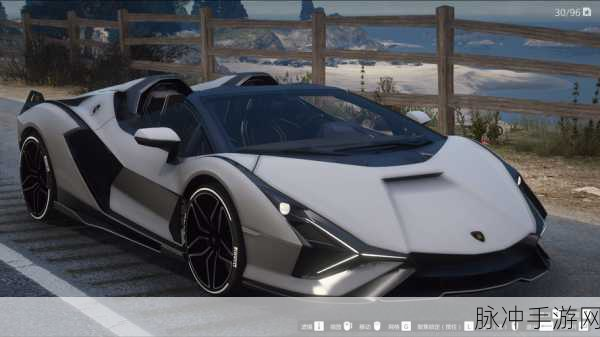 GTA5 手游,兰博基尼的梦幻追逐之旅