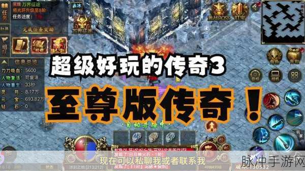 阳春艺曲诞生记，手游全攻略与深度解析