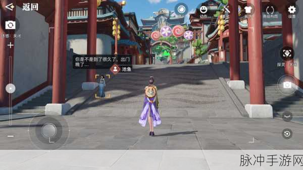 天谕手游苏澜郡景点全攻略,完整地图经典位置详细一览