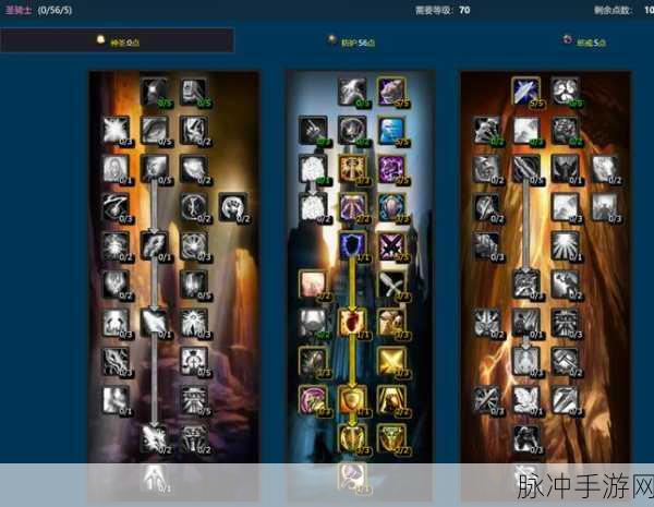 魔兽世界怀旧服 TBC 防骑玩转卡拉赞秘籍