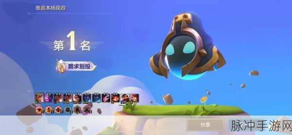金铲铲之战吉祥物羁绊深度玩法介绍与攻略