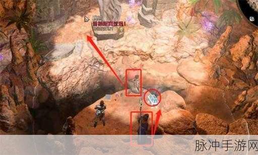 博德之门3,揭秘塞伦涅的封印开启全攻略