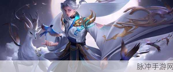 王者荣耀深度解析，云中君与猴子，究竟谁更技高一筹？