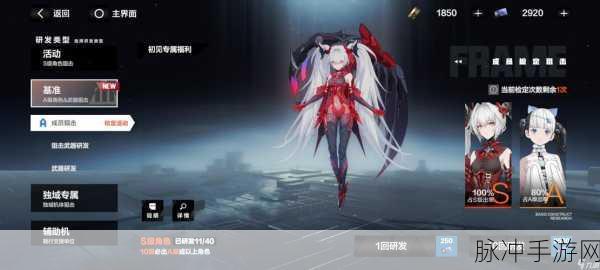 战双帕弥什五周年,顶级角色深度剖析