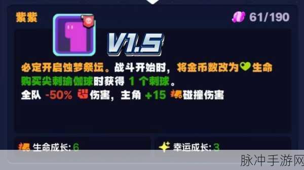 欢乐西游探宝狂欢 紫卡紫装惊喜不停