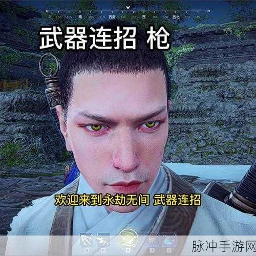 永劫无间金乌纪限定争议详解，深入剖析与攻略指南