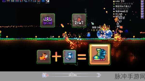 泰拉瑞亚魔法收纳利器深度解析,魔法存储模组入门指南与实战教程
