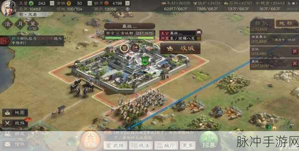深度解析锄战三国村，内置修改器Debug下载与战略游戏精髓