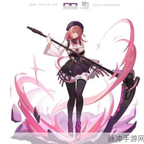 战双帕弥什红莲涂装攻略，雨街漫步皮肤解锁全解析