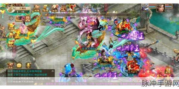 问道手游，装备宝石的奥秘与变换之道