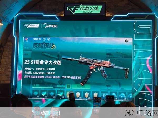 CF手游失重空间玩法深度揭秘,战术布局、实战技巧与心得分享