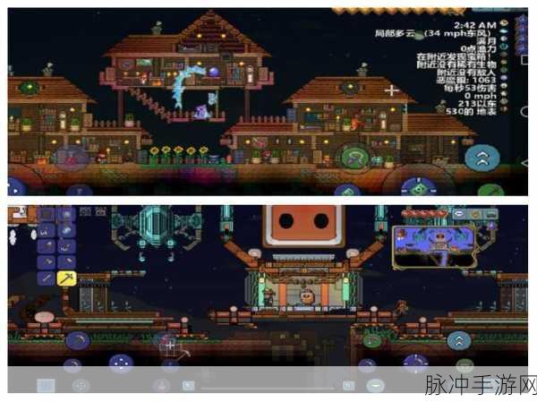泰拉瑞亚手游攻略,揭秘星辰炮的获取与制作之道