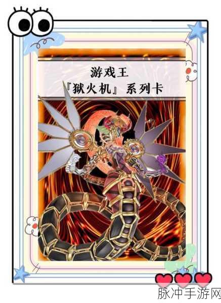 炉石传说热砂港阻击手卡牌图鉴深度解析