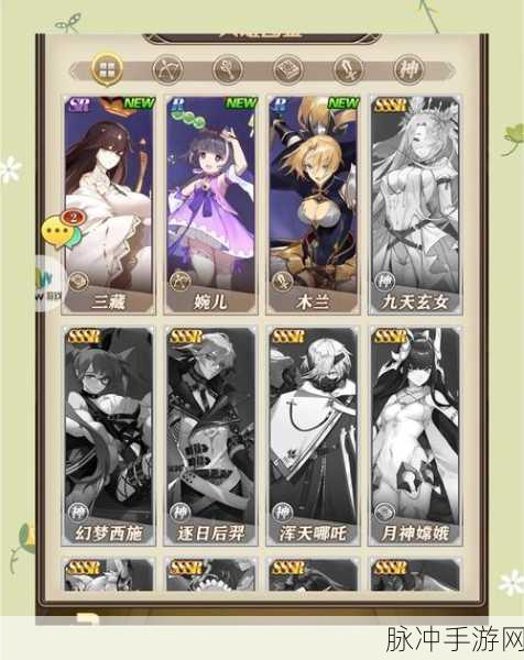 守护城堡,魔幻塔防新纪元游戏下载全攻略