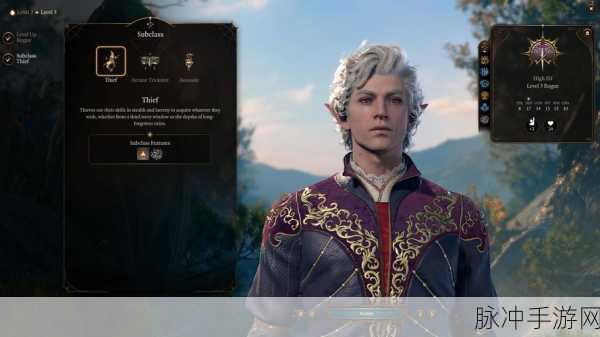 博德之门 3 游荡者玩法全解析