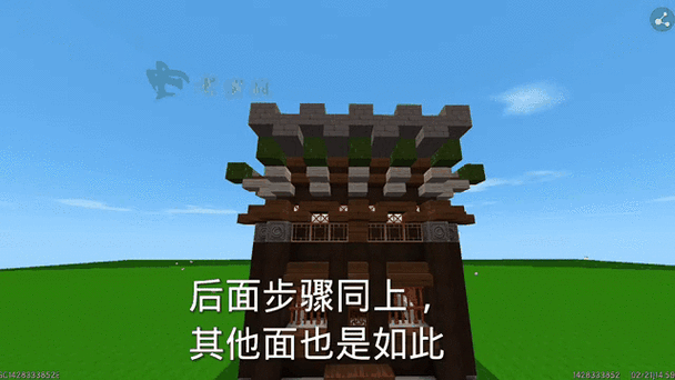 迷你世界建筑艺术，打造古风庄园的详尽攻略