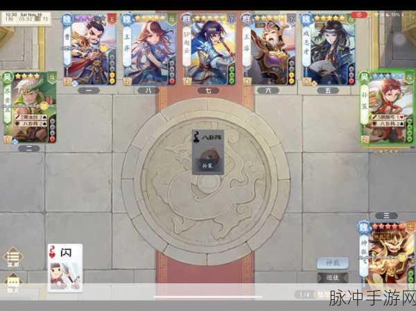 三国杀小游戏每周礼包，解锁惊喜，畅享乐趣无极限