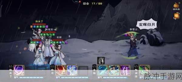 烟雨江湖思君之祈任务深度全攻略，开启一段情深意长的浪漫江湖之旅