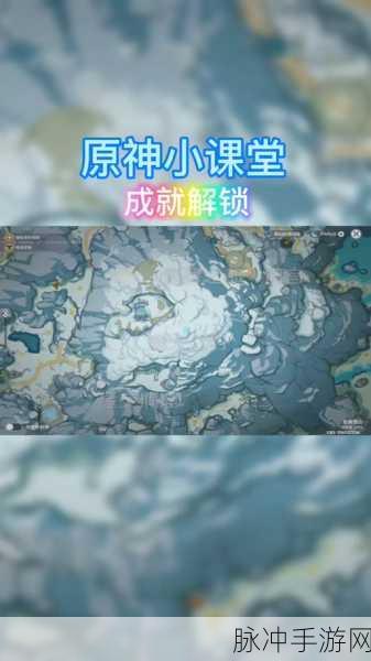 原神星荧洞窟解密全指南 助你轻松通关