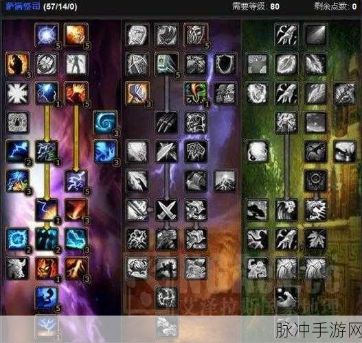 魔兽世界怀旧服元素之四获取全指南