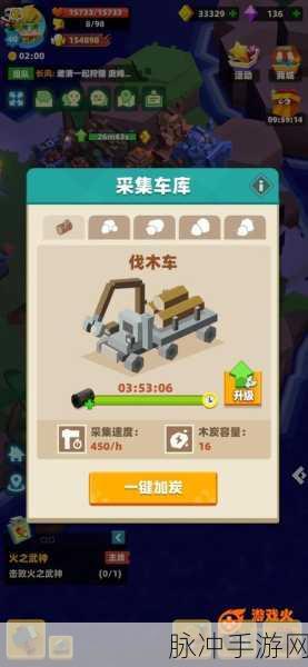 龙之谷手游雷神PVP与PK加点深度策略，实战操作与技能推荐指南