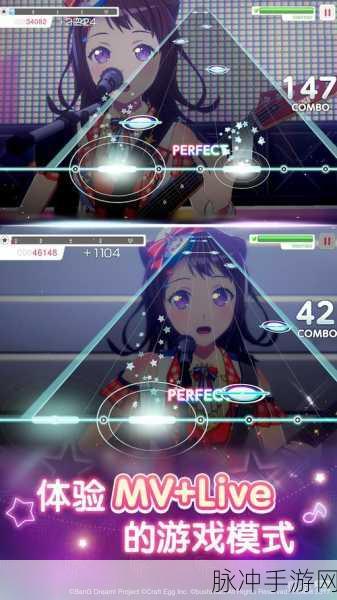 梦想协奏曲！少女乐团派对全新原创歌曲震撼来袭