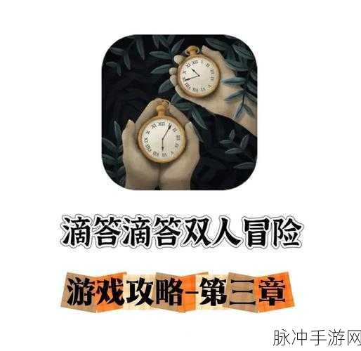 对答如流游戏下载，探索非常健康益智的休闲答题手游新境界