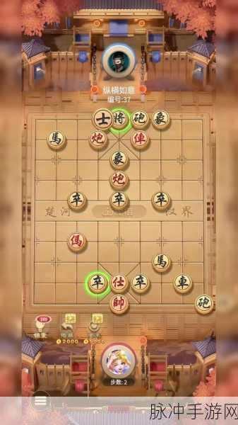 中国象棋修罗场安卓版震撼发布,思维与策略的终极较量全解析