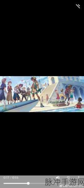 第五人格海岛夏日记暑期活动全解析,一场心跳加速的夏日冒险