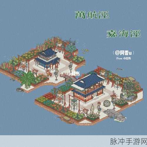 江南百景图蓝色珍宝属性图流攻略，探秘蓝色宝藏的秘密与魅力