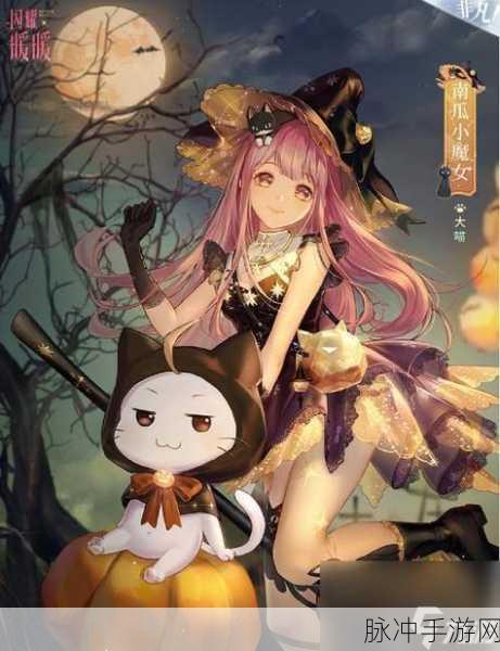 闪耀暖暖心灵迷宫全攻略指南